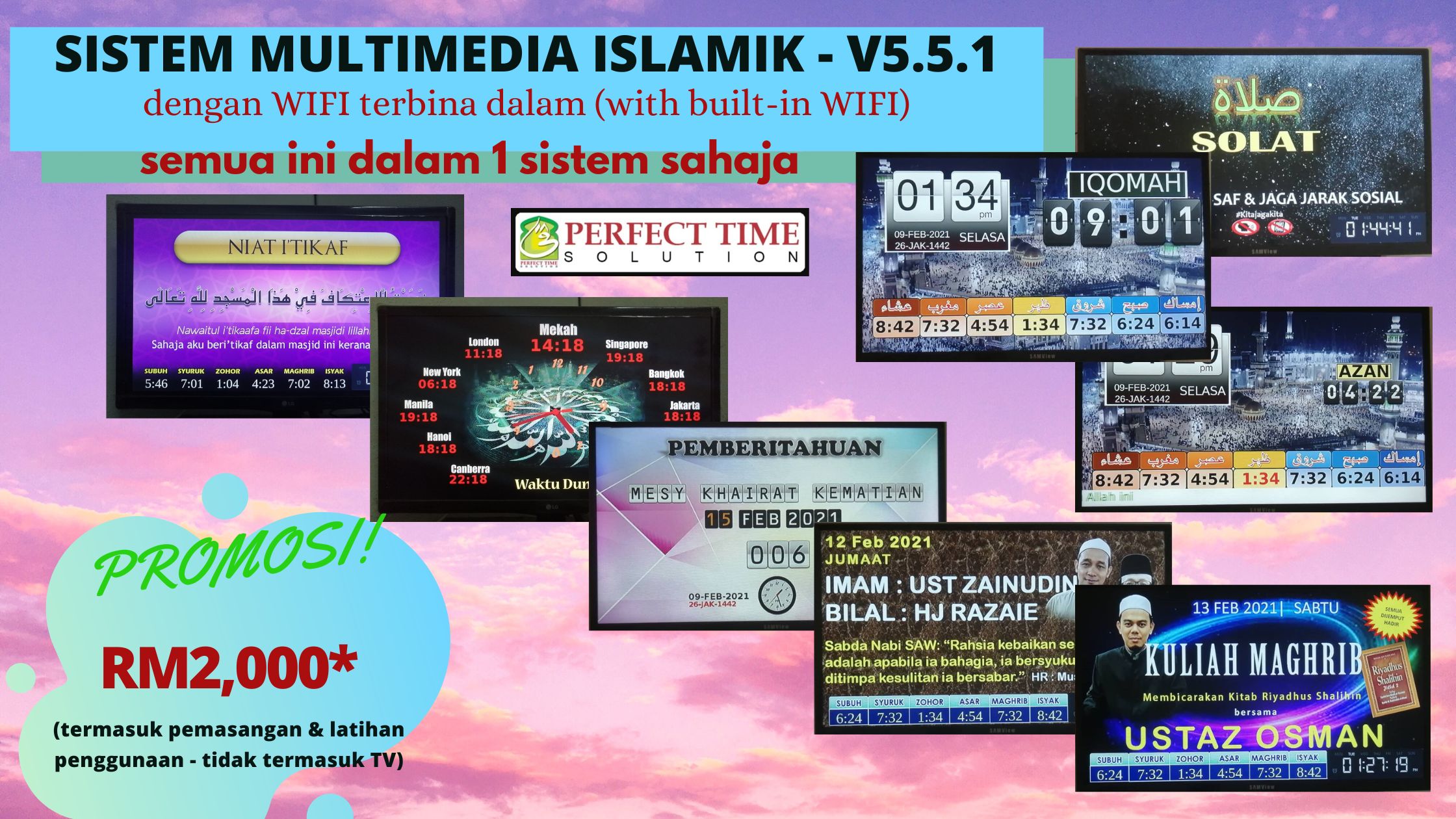 flyers v511 dengan harga